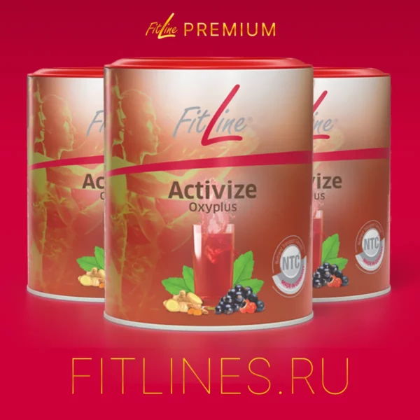 3x Activize Oxyplus