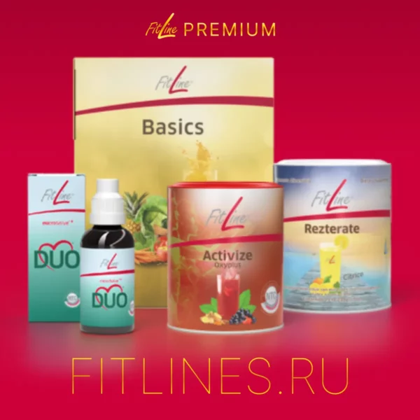 Оптимальный набор (Activize Oxyplus + Basics + Restorate Citrus + microSolve+ Heart Duo)