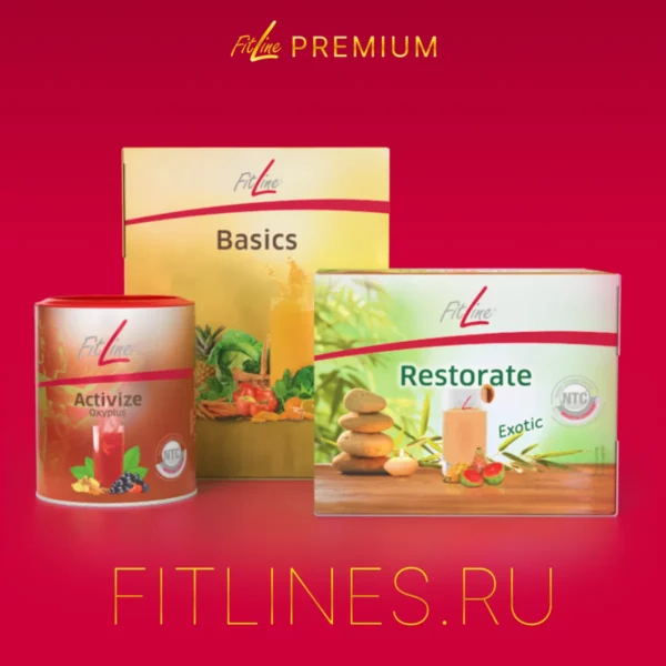 Оптимальный набор (Basics + Activize Oxyplus + Restorate Exotic)