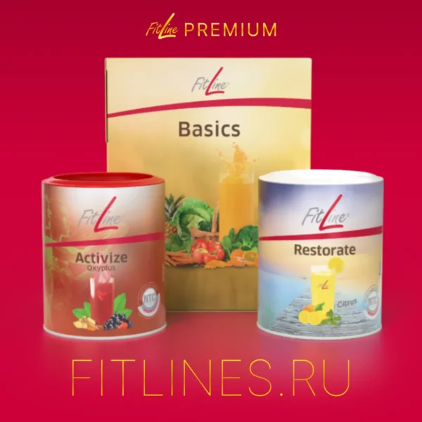 Оптимальный набор (Activize + Basics + Restorate Citrus Can)