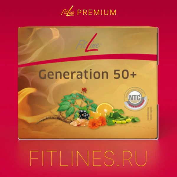 FitLine Generation 50+