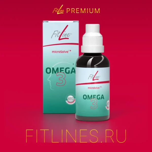 FitLine microSolve+ Omega 3 ОМЕГА-3