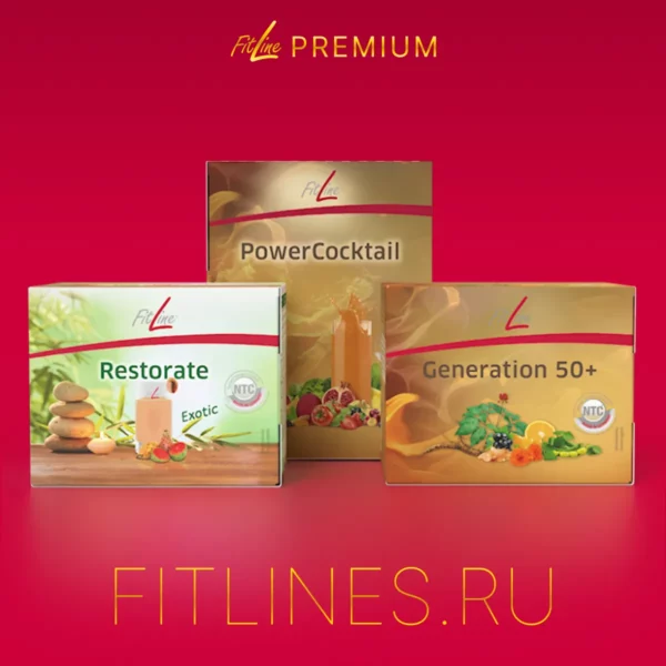 Оптимальный набор 50+ (PowerCocktail, Restorate Exotic, Generation 50+)