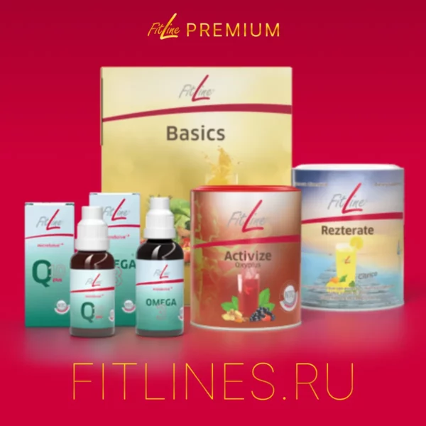 Оптимальный набор (Activize + Basics + Restorate Citrus Can + microSolve Q10 + microSolve Omega3)