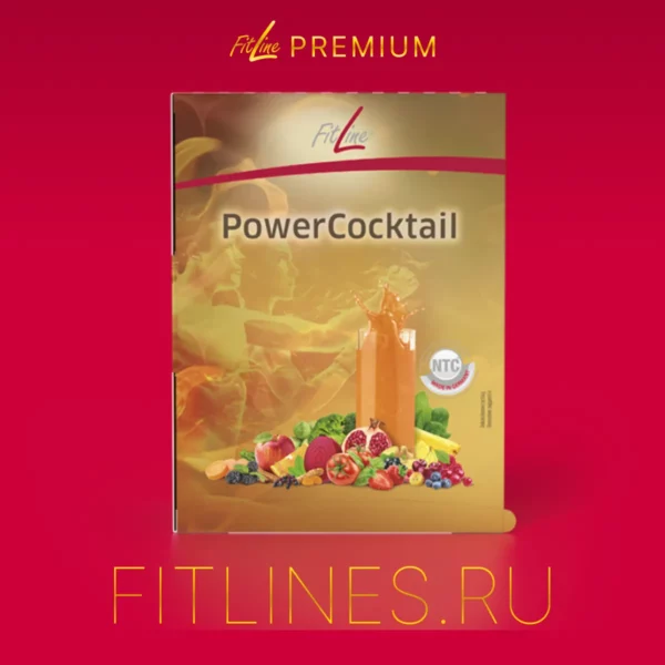 FitLine Power Cocktail