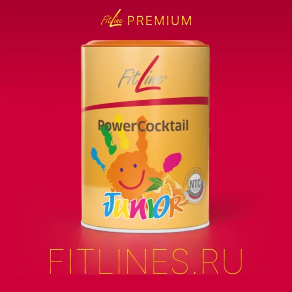 FitLine Power Cocktail Junior ДЛЯ ДЕТЕЙ