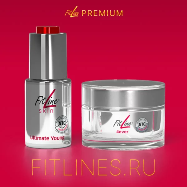 Fitline Ultimate Young + 4ever