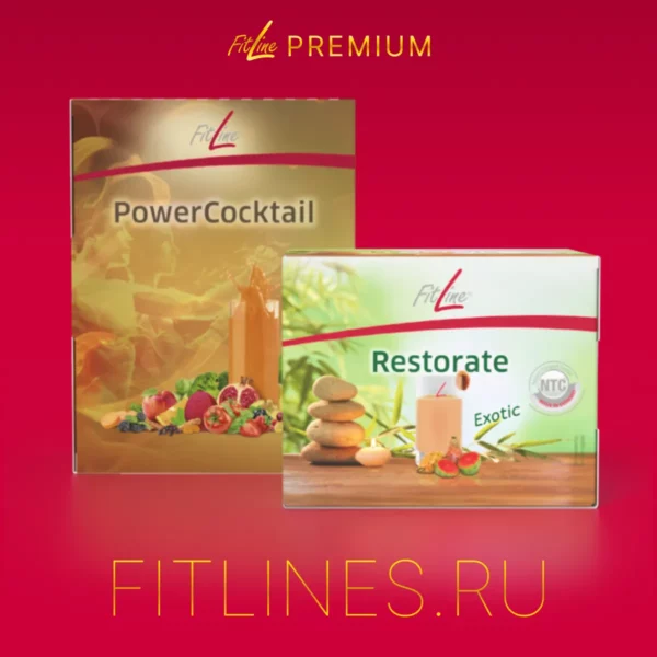 Оптимальный набор (PowerCocktail & Restorate Exotic)